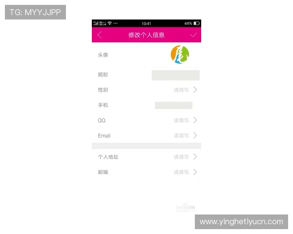 亿搏体育账号注册流程详解，新手玩家快速入门的实用技巧