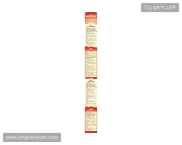 最新MK体育开户优惠政策解析让您注册即享多重福利奖励