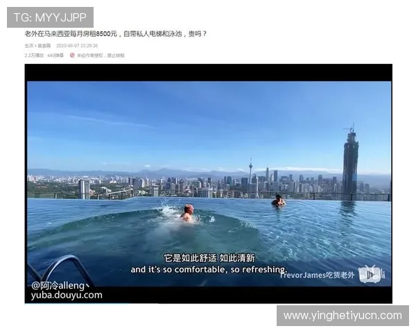 博鱼官网官网用户评价与口碑分析，帮助新手选择最适合的游戏体验平台