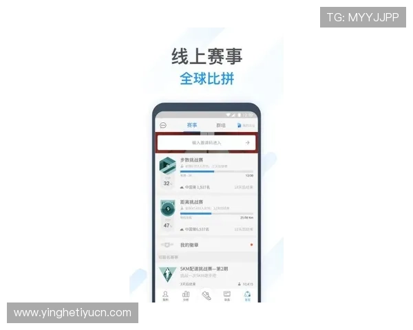 贝博体育移动端体验优化方案提升手机用户的操作便捷性