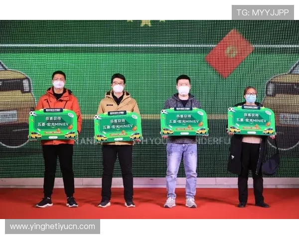 中国体彩世界杯冠军竞猜何时开启，最新时间安排及活动规则介绍