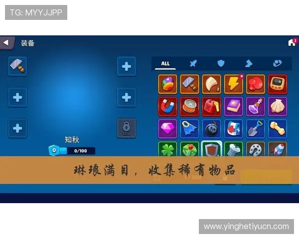 正规买球app排行安全性对比：不同平台的安全措施与用户保障政策分析