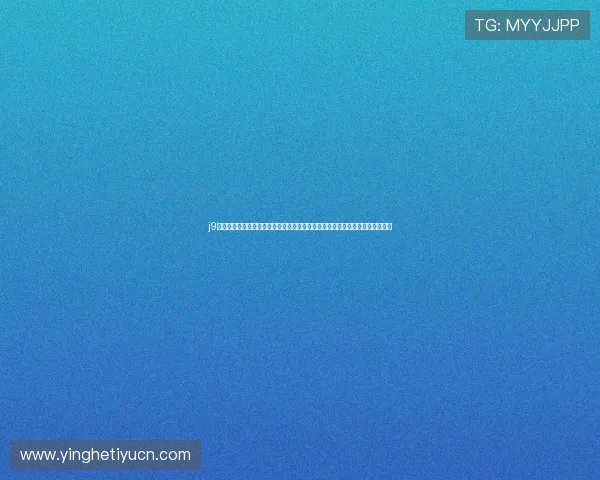 j9真人游戏第一品牌网站客服优化服务流程提升客户满意度持续创新引领行业发展